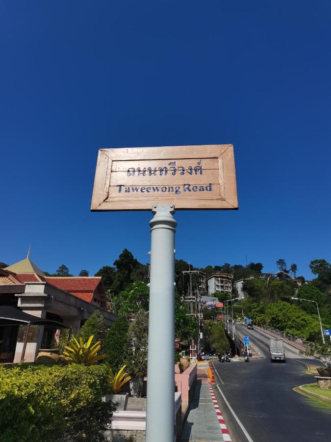 普吉岛-瓶庐海景度假酒店 Phuket Pl Seaview Resort Patong المظهر الخارجي الصورة